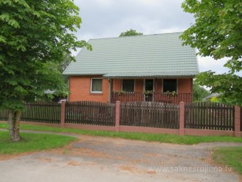 Kastaņu iela 1