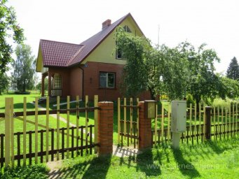 Robežu iela 5