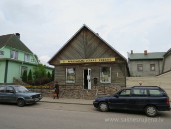 Rīgas iela 3b